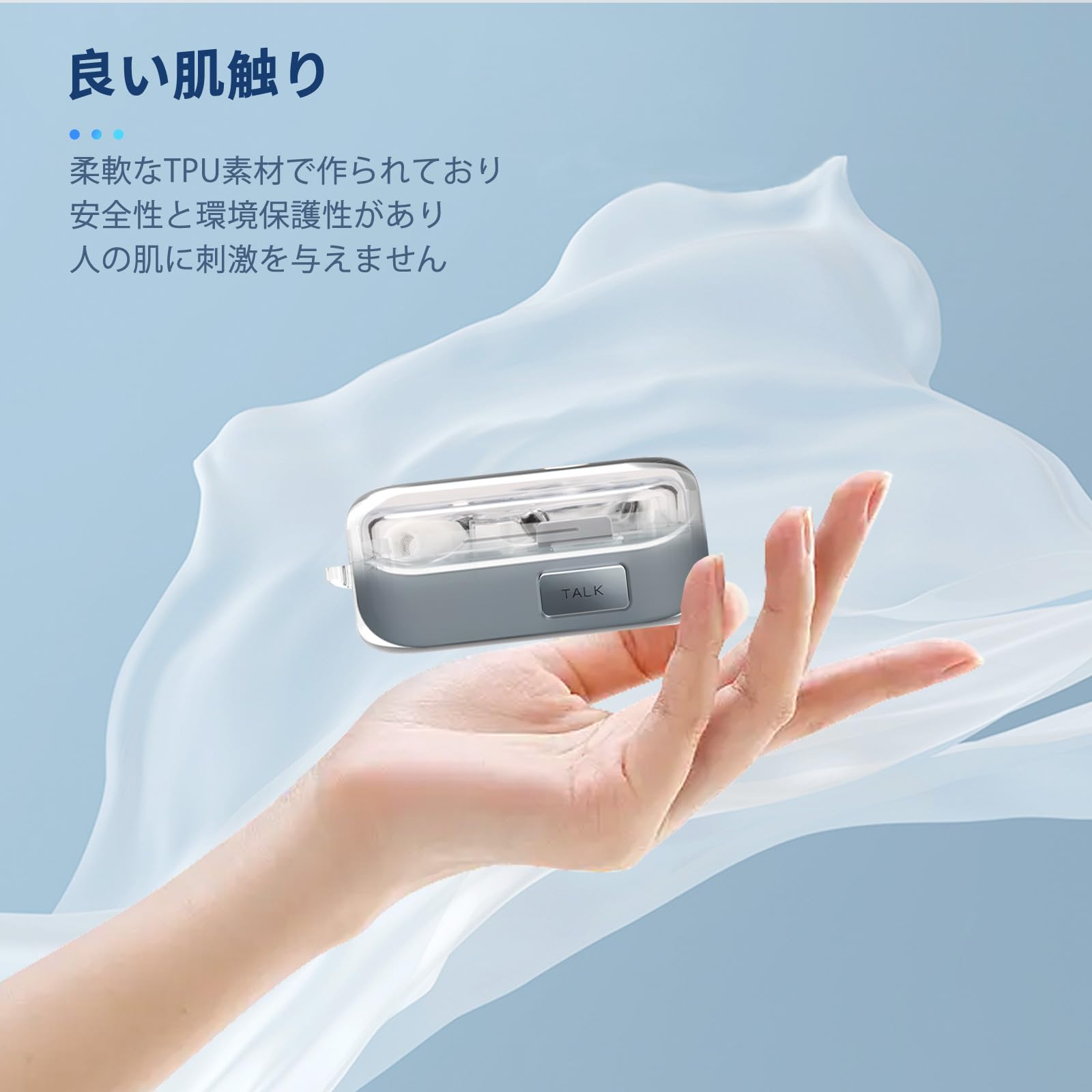 Amazon | For Nothing Ear (3) 用 ケース カバー 【NOUKAJU